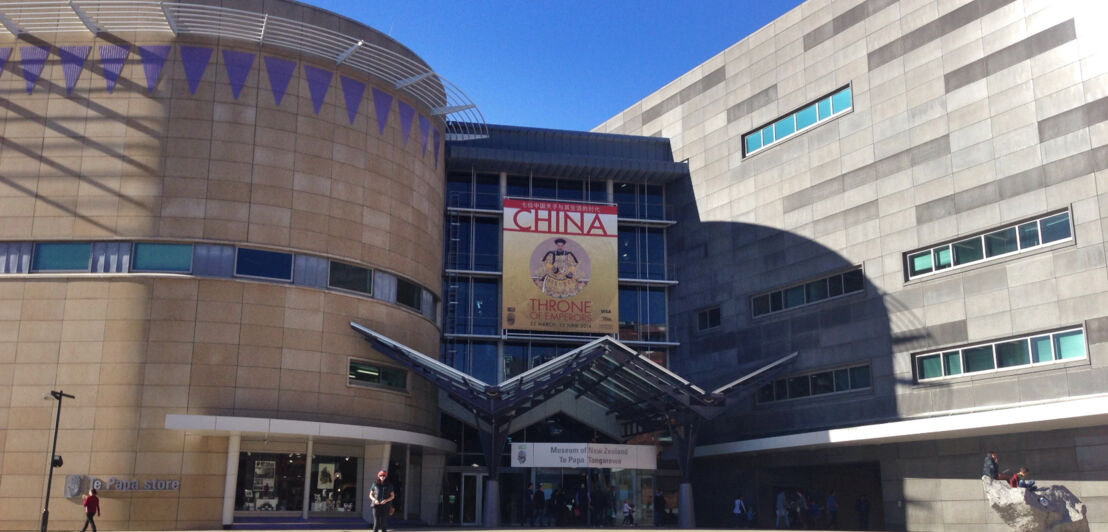 Frontansicht des Nationalmuseums in Wellington