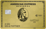 American Express Business Gold Card